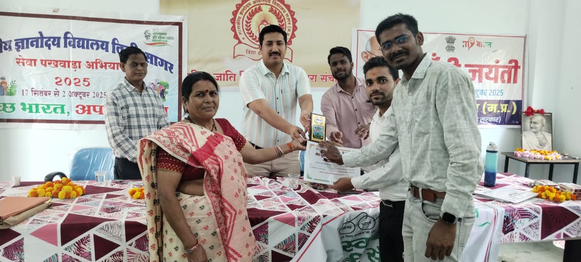 Health Camp