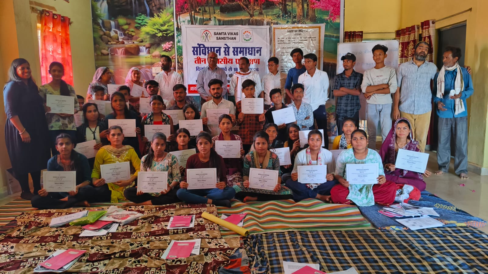 Institutional Development